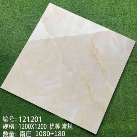 Gạch vân đá nhập khẩu JSY121201